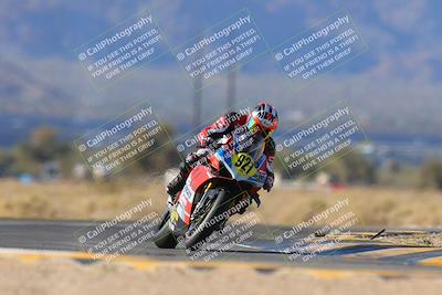 media/Dec-17-2023-CVMA (Sun) [[bf0c04832d]]/Race 2 Amateur Supersport Open/